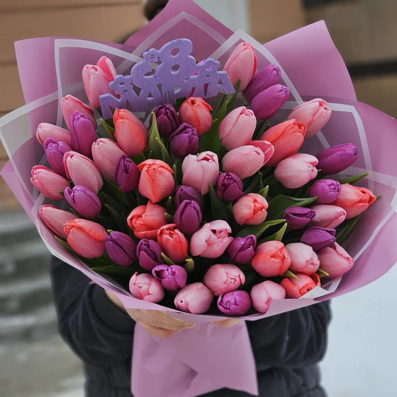 Bouquet of 51 tulips in a package, standart