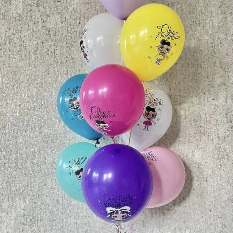 Lol balloons, standart