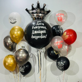 Arrangement of balloons for a man's birthday