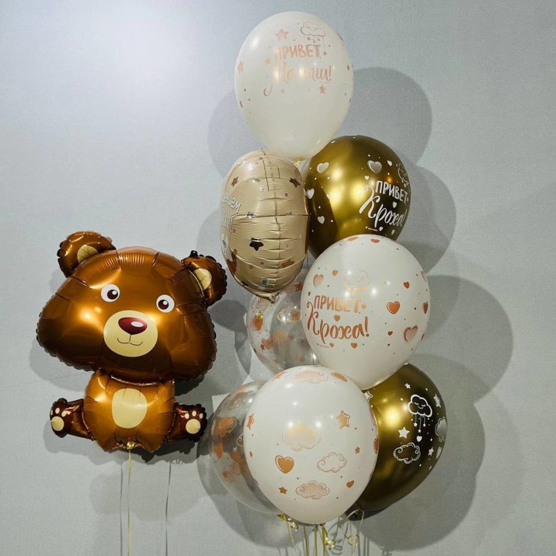 Balloon decor for discharge from the hospital, standart