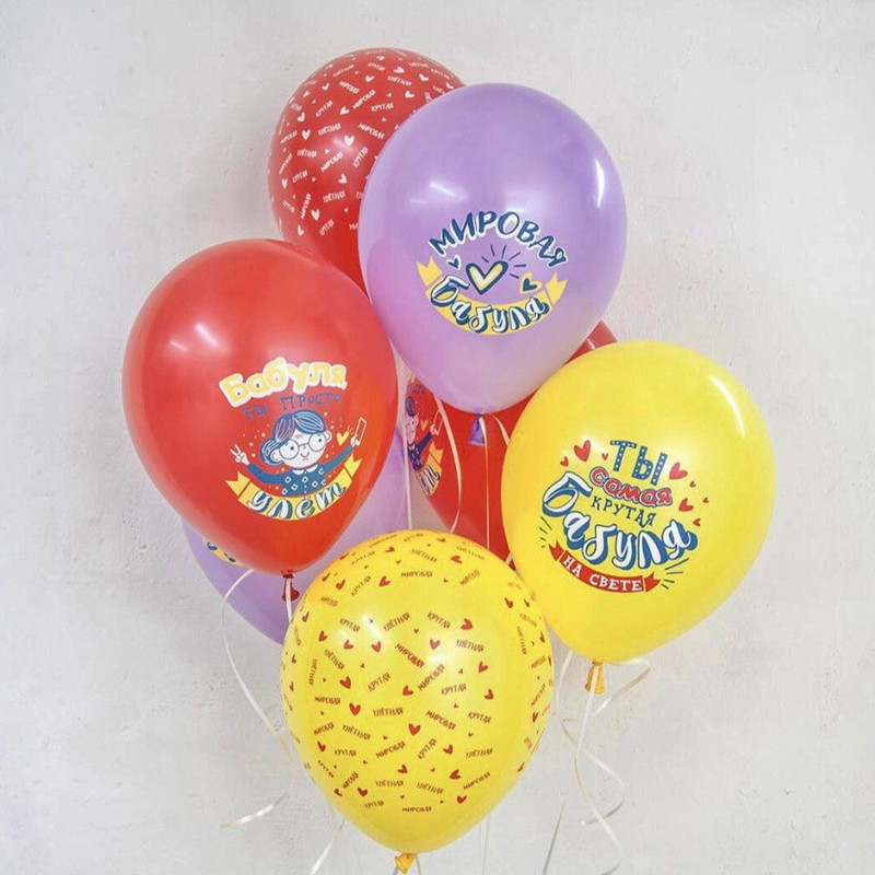 Balloons "World Granny", standart