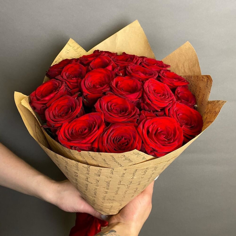 Bouquet of 21 red roses in designer craft 50 cm, standart