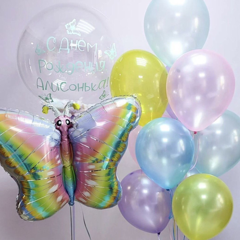 Set of balloons for a girl's birthday with a butterfly, standart