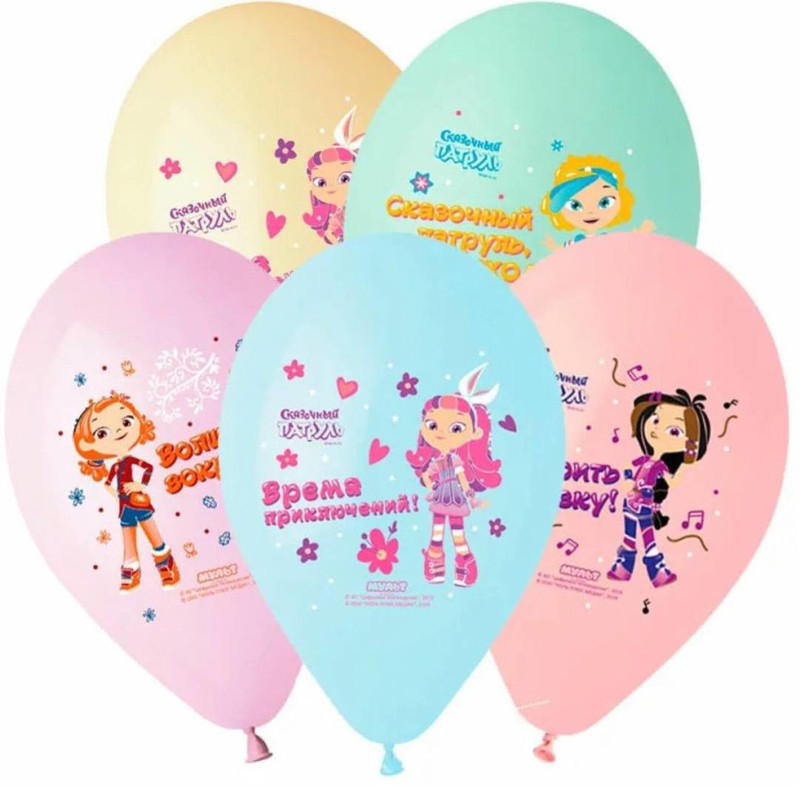 Balloons "Fairy Patrol", standart
