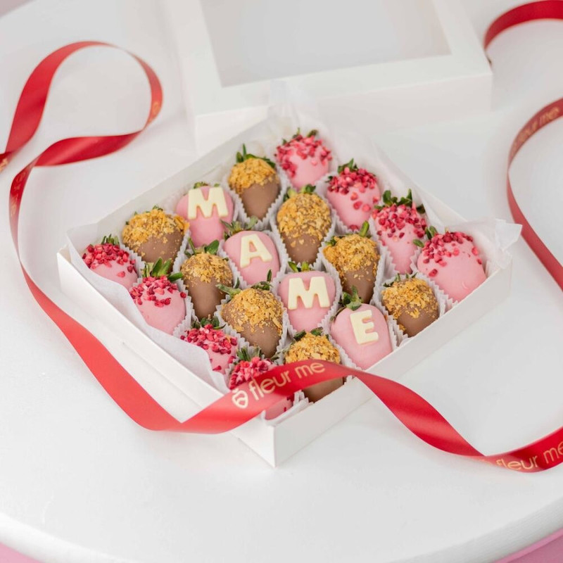 Strawberries in chocolate for mom "Meral" for 20 berries, standart