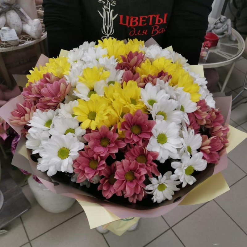 Bouquet of 15 spray chrysanthemums, standart