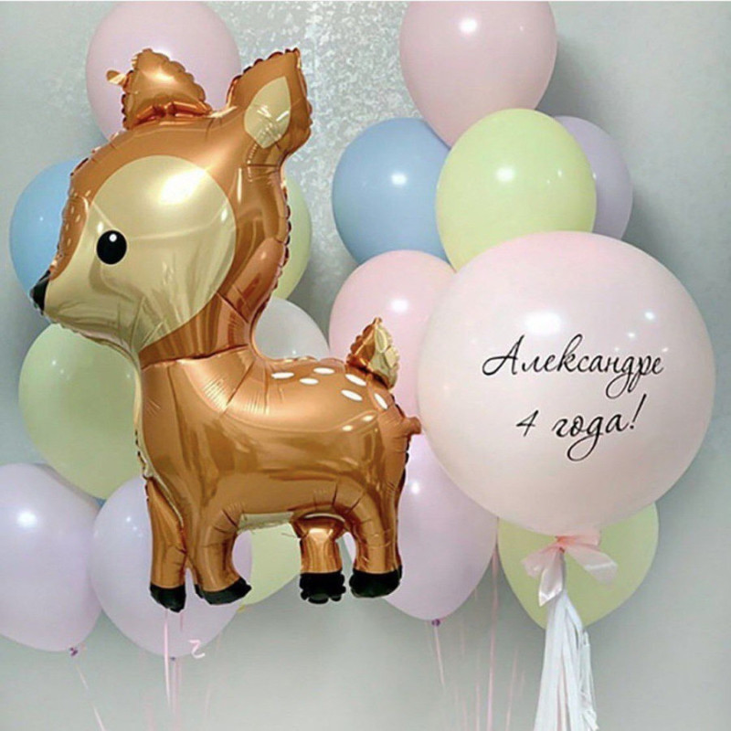 Balloons with helium macaroons with a deer for a girl, standart