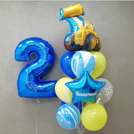 A set of balloons for a boy