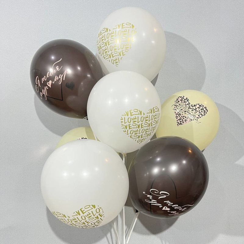 A set of balloons for a girl, standart