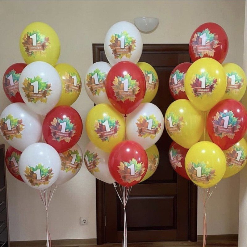 Balloons for September 1, standart