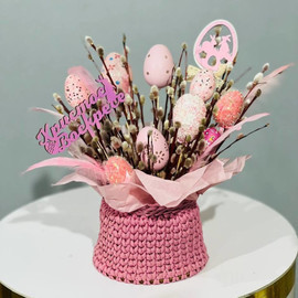 Designer willow bouquet in a knitted basket