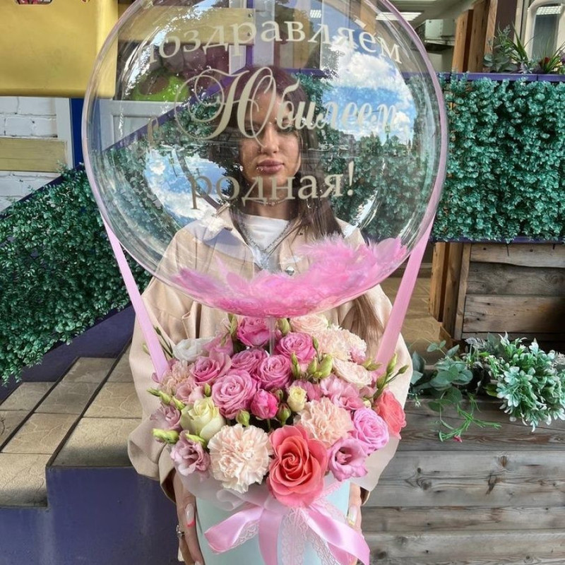 Bubbles ball with flowers WOW!, standart