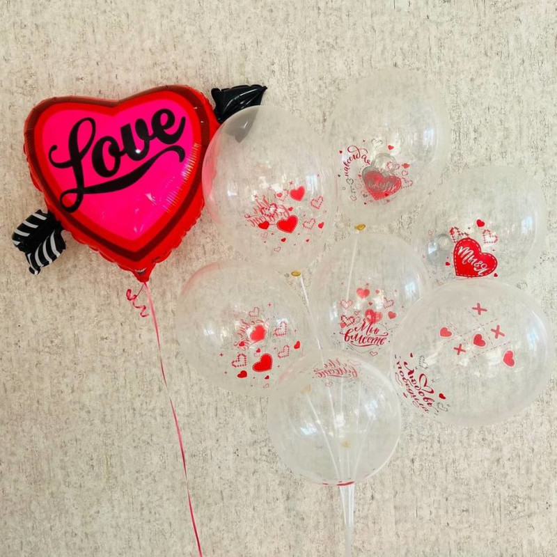 Set of balloons for February 14 with a heart with an arrow of Cupid, standart