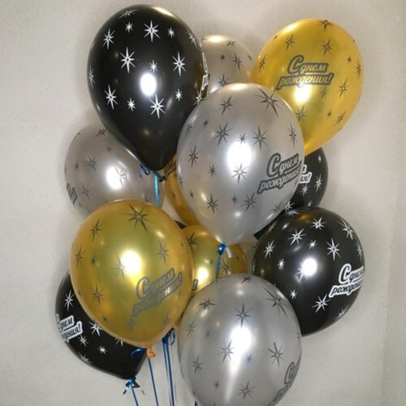 "Fountain of 15 Balloons happy birthday", standart