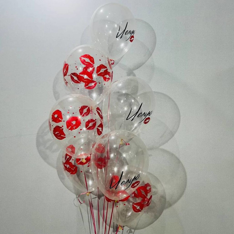 воздушные шарики с гелием поцелуйчики на 14 февраля, стандартный