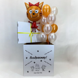 Surprise box with Miu Miu balloons