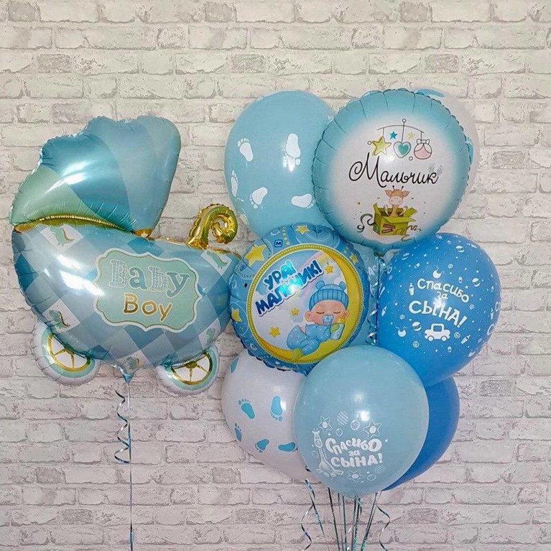 Balloons for the discharge of a boy, standart