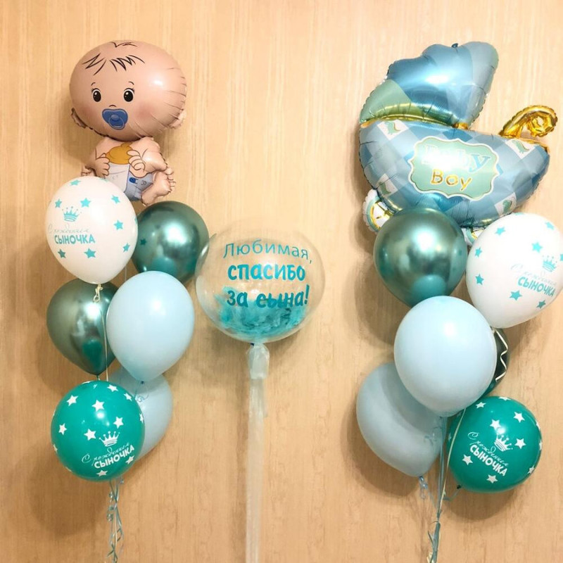Composition of balloons for discharge, standart