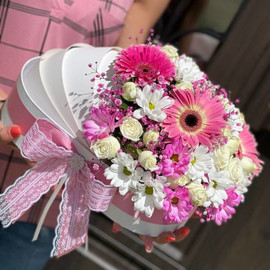 Bouquet for the discharge of a girl