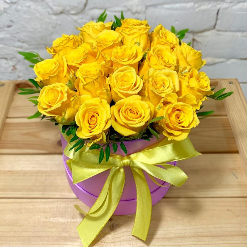 Bouquet in a box "Sunshine", standart