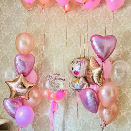 Balloons for the discharge of a girl