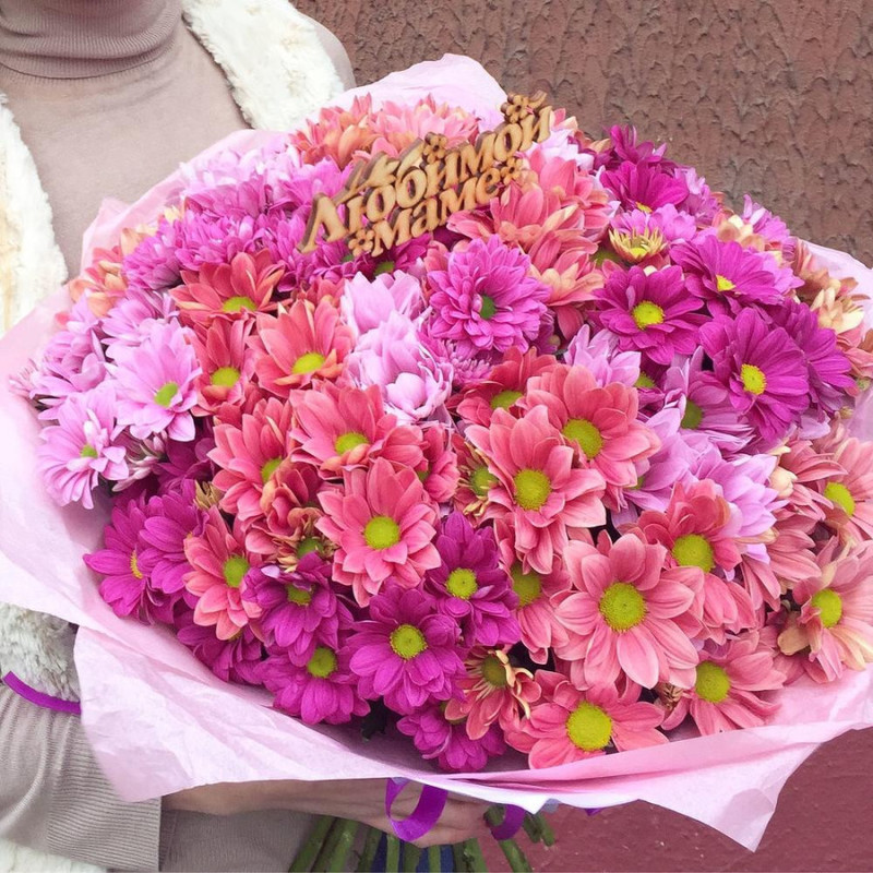 Bouquet of 21 chrysanthemums, standart