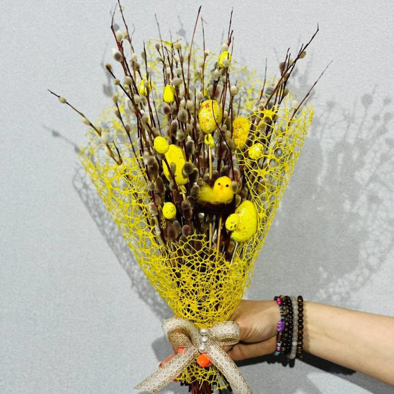 Willow bouquet with Easter decor, standart