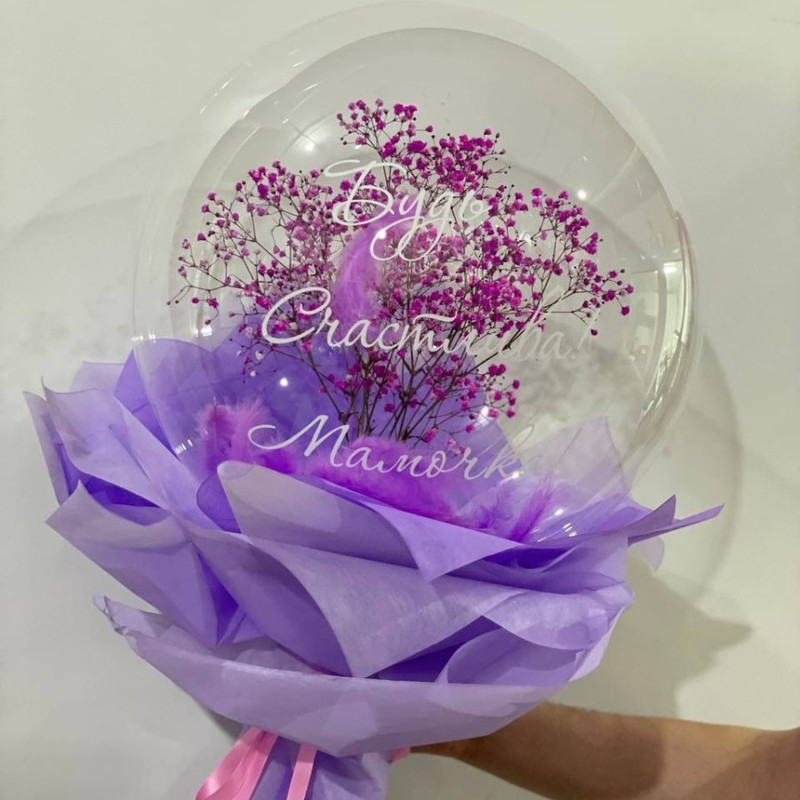 Bouquet of gypsophila in a ball for mom, standart
