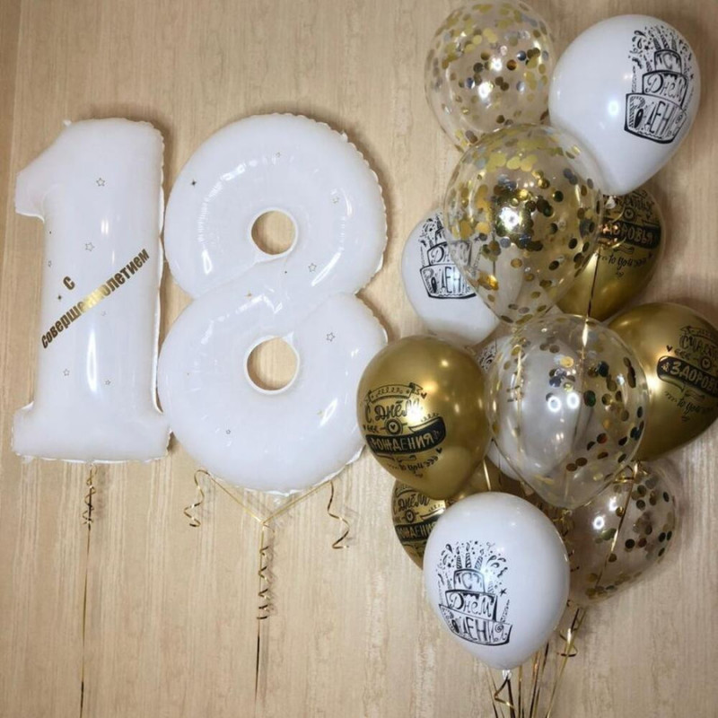 Balloons with numbers, standart