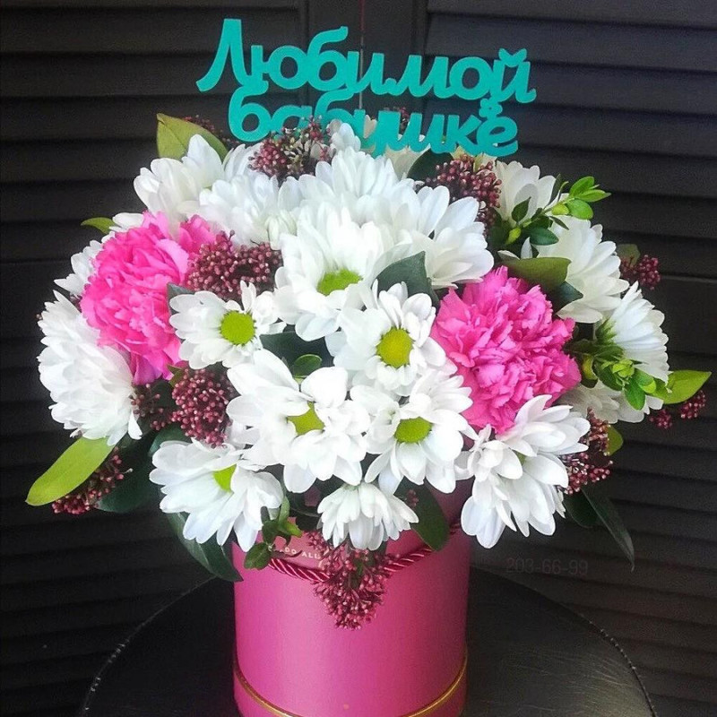 Flowers in a box with a topper, standart