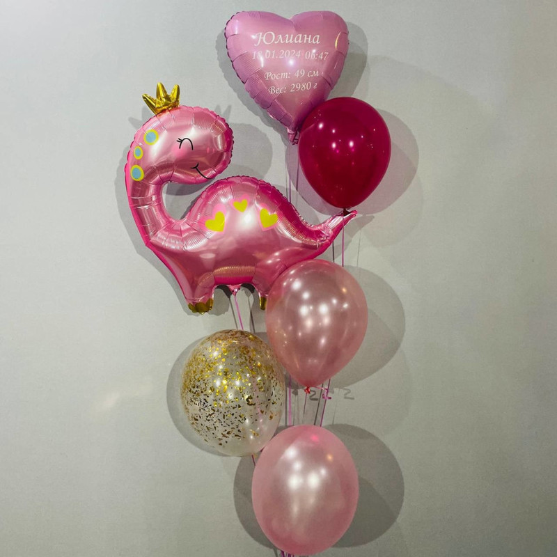 Воздушные шары на выписку с метрикой и розовым динозавром, стандартный