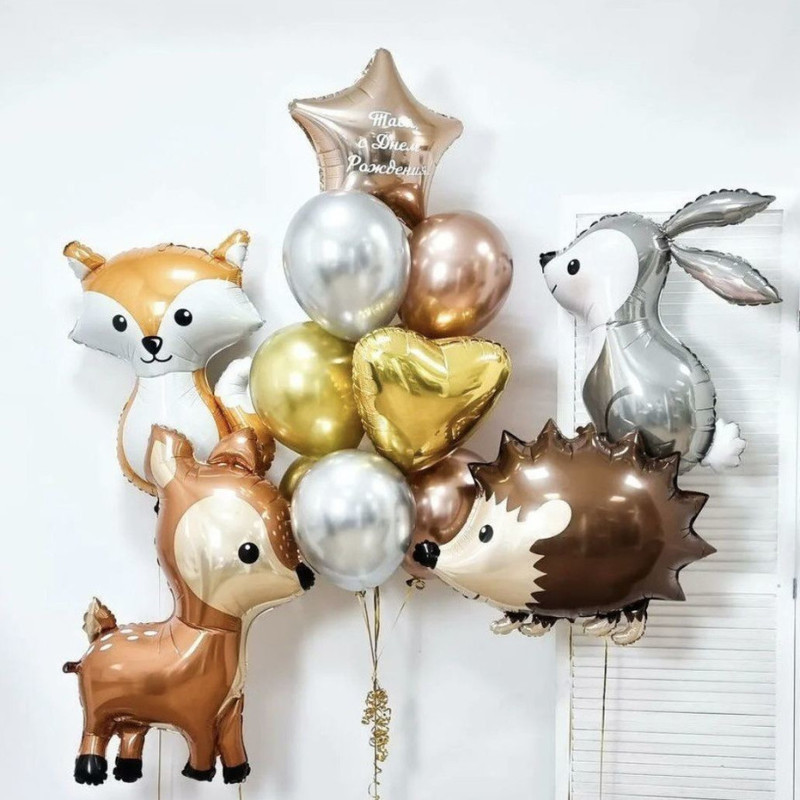 Birthday balloons with forest animals, standart
