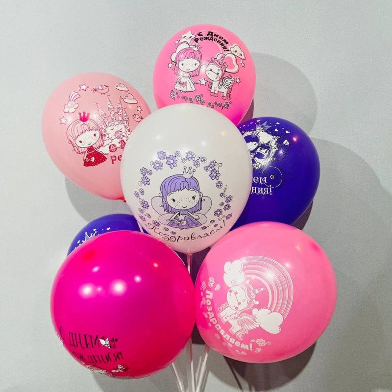 Набор шаров на день рождения для девочки с принцессой и единорогом, стандартный