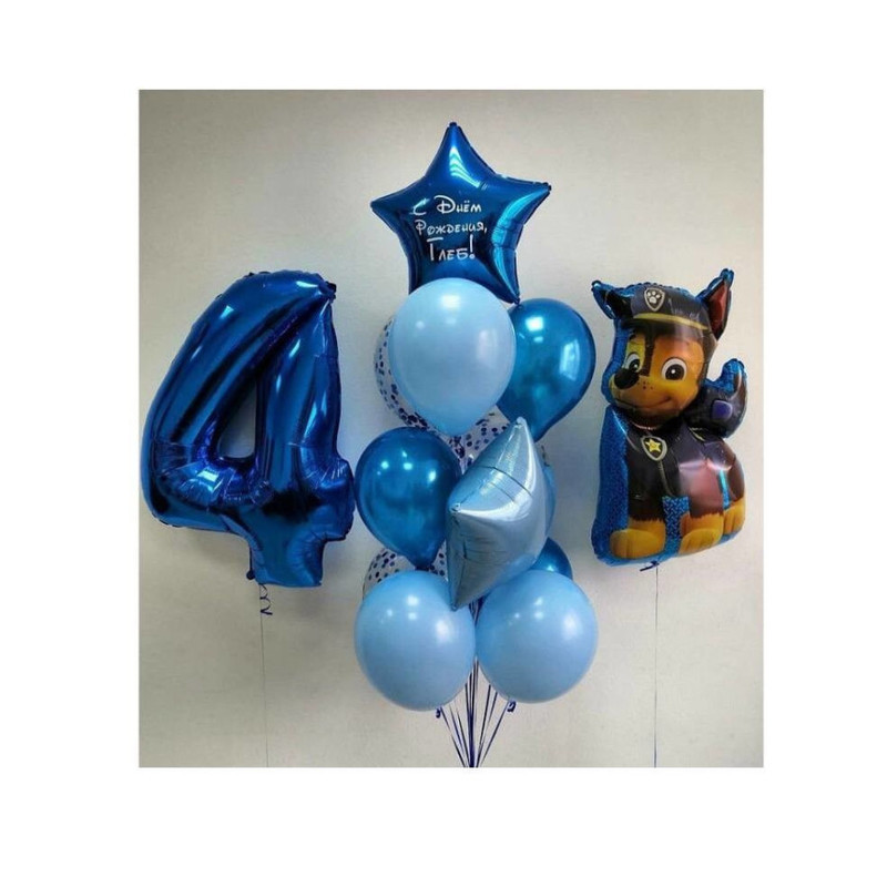 Воздушные шары на день рождения мальчика, стандартный