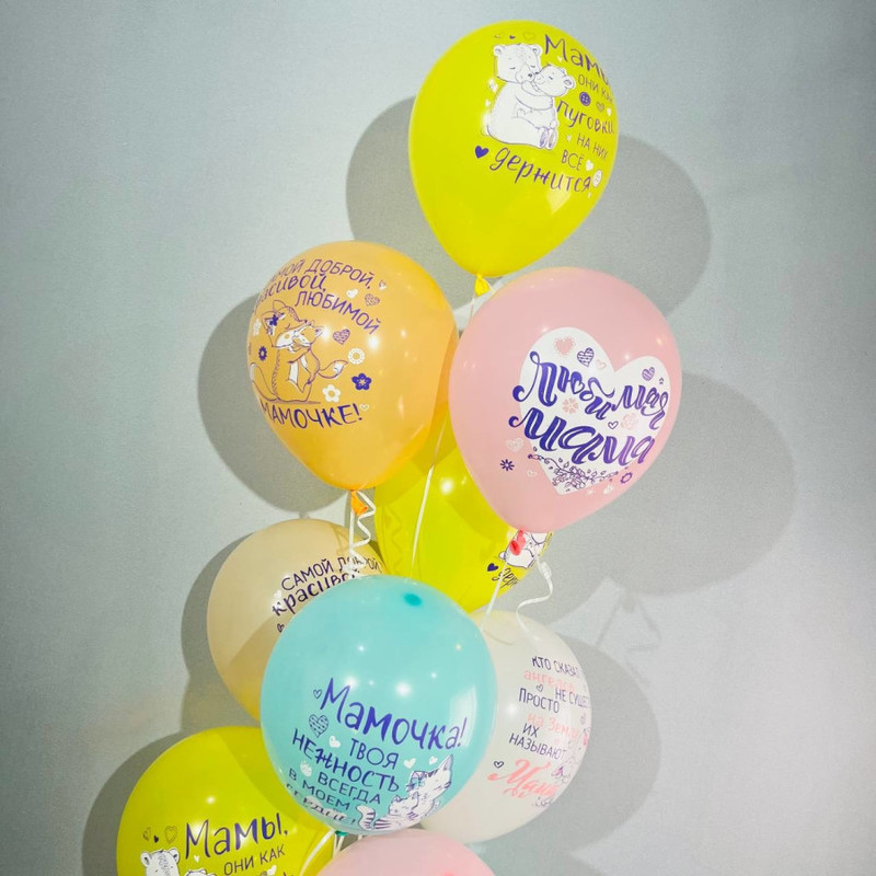 Balloons for Mother's Day, standart