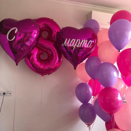 Number 2 hearts and 20 balloons
