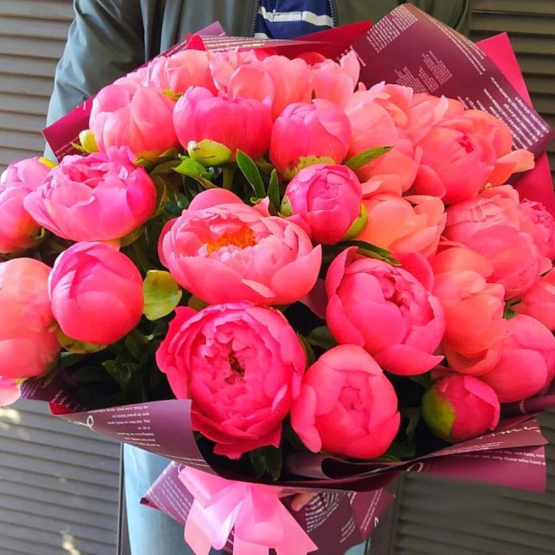 Bouquet of peonies "With love!", standart
