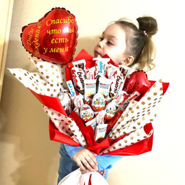 Bouquet of kinder chocolate with a ball