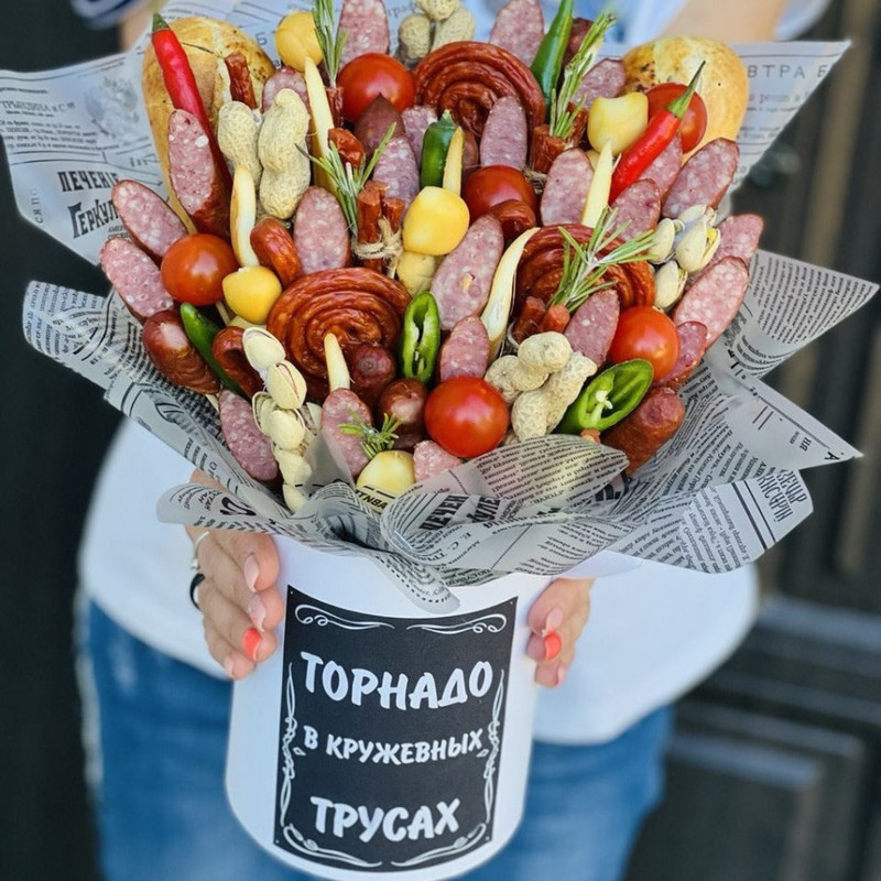 Sausage bouquet with an individual inscription, standart