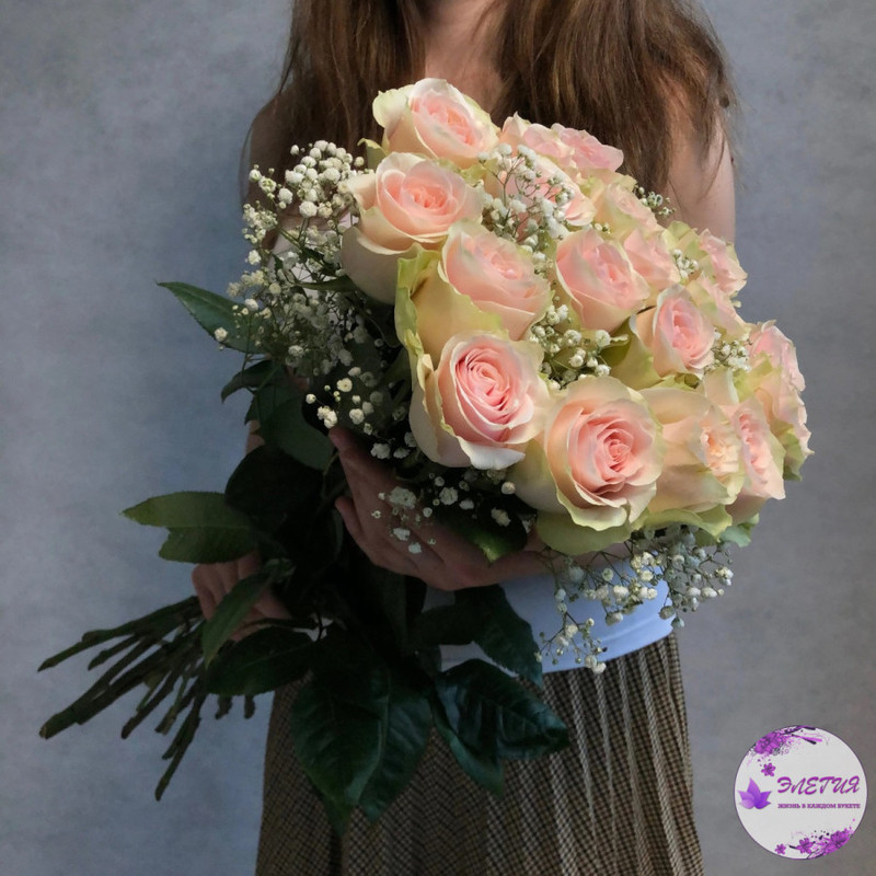 Bouquet of 19 soft pink roses Ecuador and 4 white gypsophila 50 cm, standart