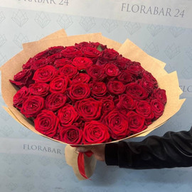 Bouquet of 51 red roses in designer decoration 50 cm