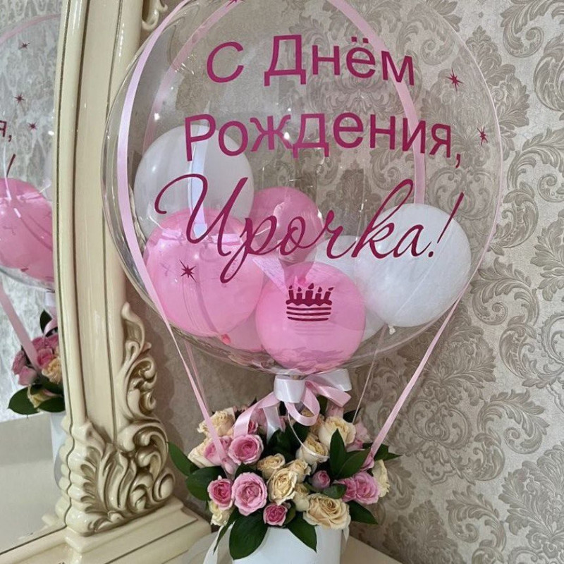 Bouquet of roses with a ball, standart