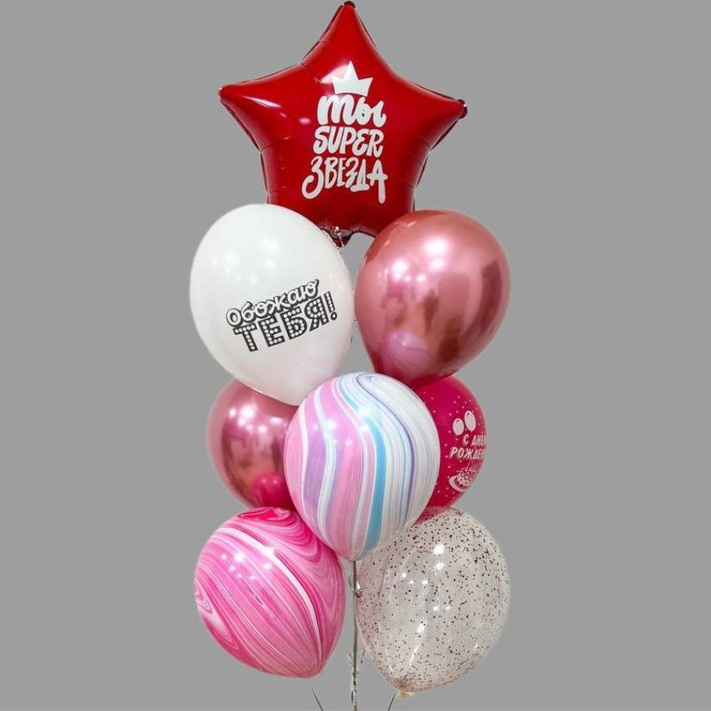 Balloon fountain “You are a super star”, standart