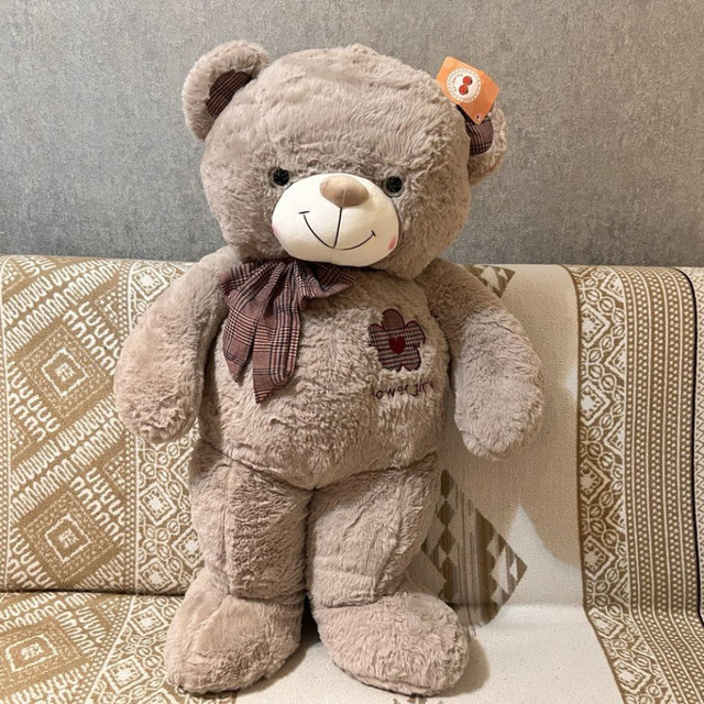 Мягкая игрушка "Медведь" 90 см, стандартный