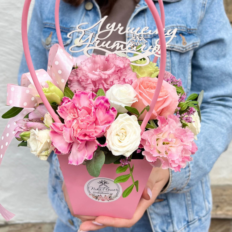 Flower bag for the best teacher pink, standart