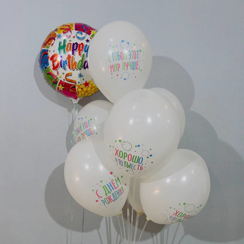 Birthday Balloons, standart