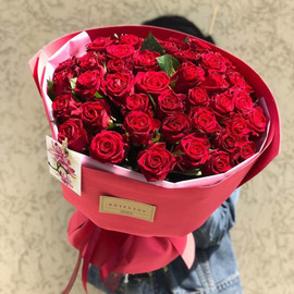 Bouquet of 41 red roses