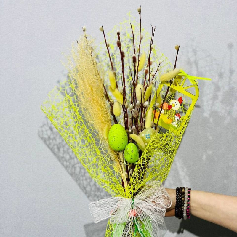 Bouquet of willow and dried flowers, standart