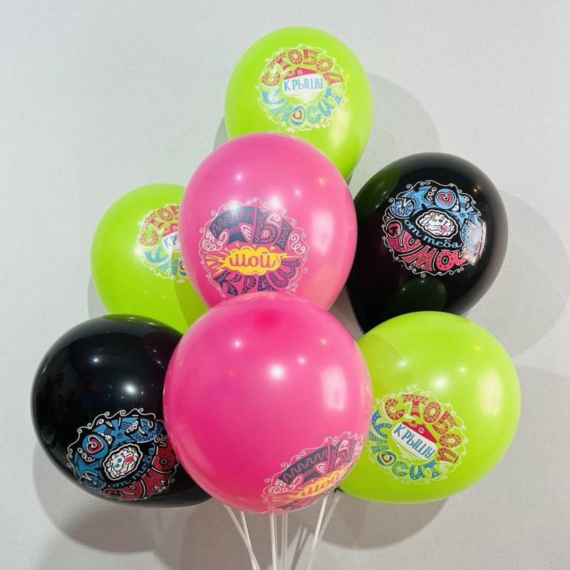 Balloons for your beloved girl "You are my crush", standart