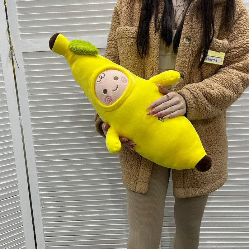 Игрушка Банан, стандартный